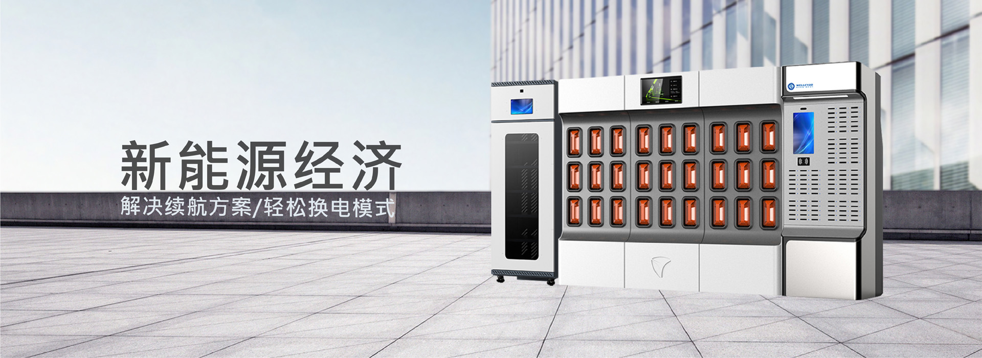 泰州市海鋒機械制造有限公司