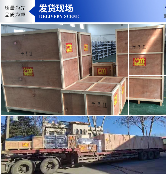 src=http___img3.912688.com_8BB6733C8D04C1878A609334247A9C40.jpg_imageMogr2_gravity_NorthWest_crop_660x691_quality_90&refer=http___img3.png src=http___img3.912688.com_8BB6733C8D04C1878A609334247A9C40.jpg_imageMogr2_gravity_NorthWest_crop_660x691_quality_90&refer=http___img3.png